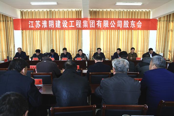 会议现场.jpg 会议现场.jpg