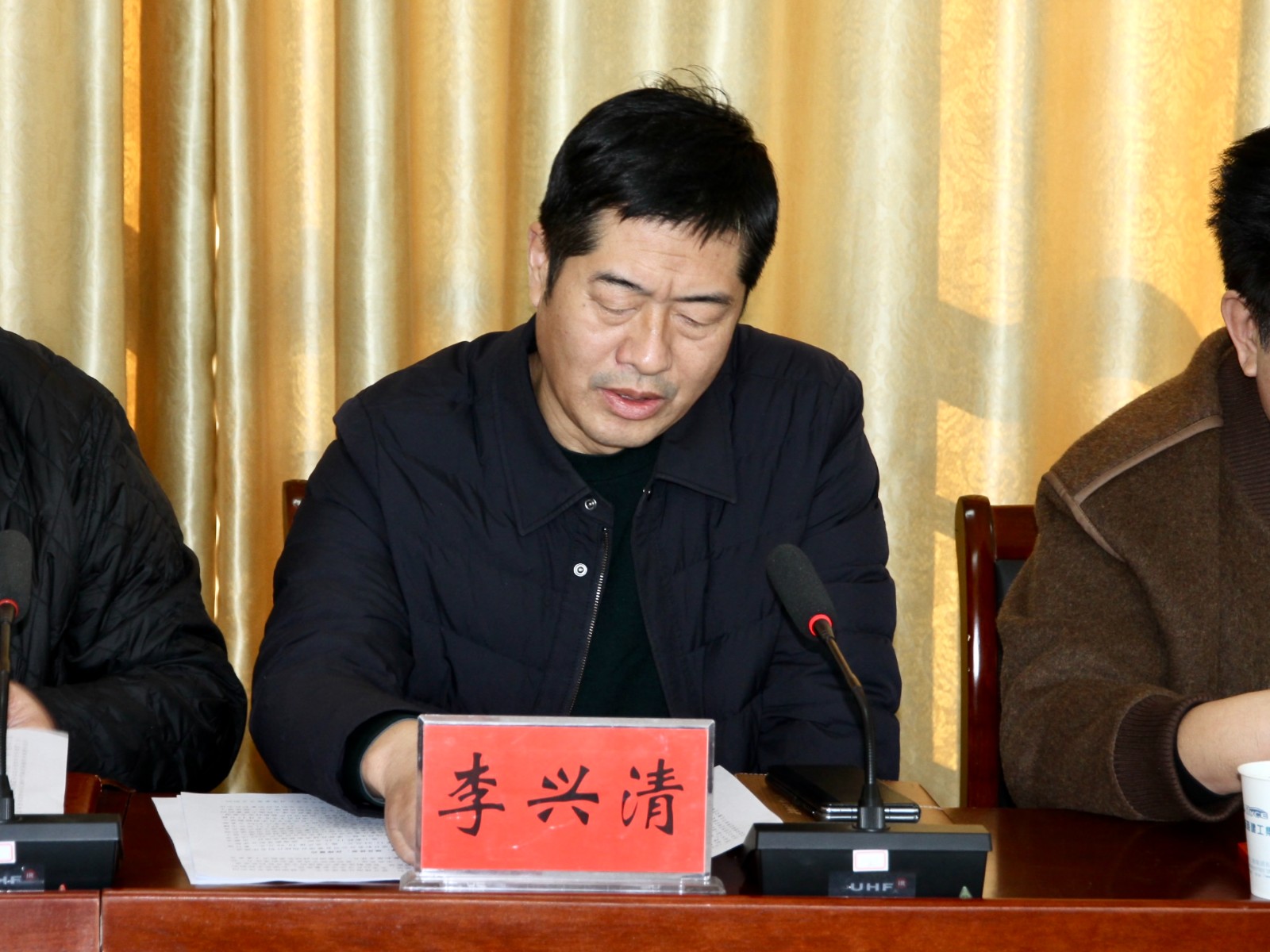 李兴清.jpg 李兴清.jpg